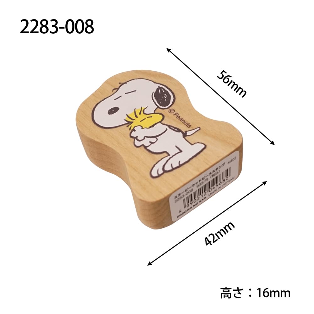 Amazon.co.jp: こどものかお スタンプ スヌーピーウッドピース